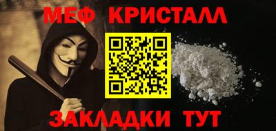 эйфоретик Среднеуральск