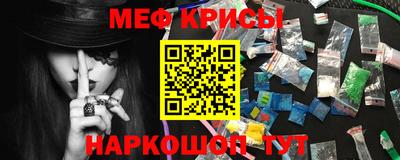 эйфоретик Среднеуральск