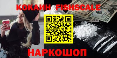 эйфоретик Среднеуральск