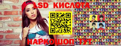 эйфоретик Среднеуральск