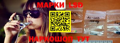 прущая мука Тара