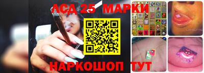 эйфоретик Среднеуральск