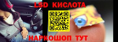 прущая мука Тара