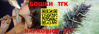 эйфоретик Среднеуральск