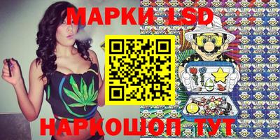 эйфоретик Среднеуральск