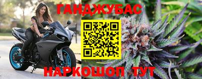 эйфоретик Среднеуральск