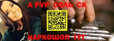 эйфоретик Среднеуральск