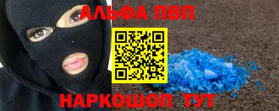 эйфоретик Среднеуральск