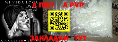 эйфоретик Среднеуральск