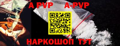 эйфоретик Среднеуральск