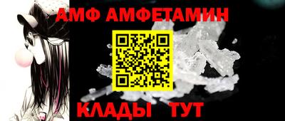 эйфоретик Среднеуральск