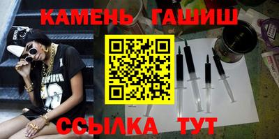 эйфоретик Среднеуральск