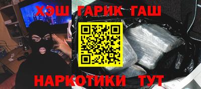 соль ск Тверь
