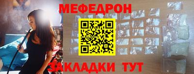 эйфоретик Среднеуральск